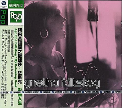 Agnetha F�ltskog My Colouring Book CD album (CDLP) Taiwanese AGNCDMY350215