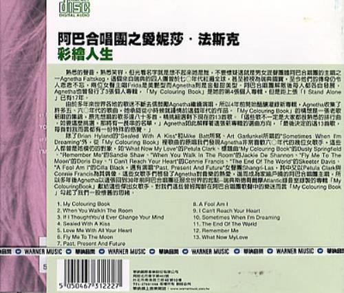 Agnetha F�ltskog My Colouring Book CD album (CDLP) Taiwanese AGNCDMY350215