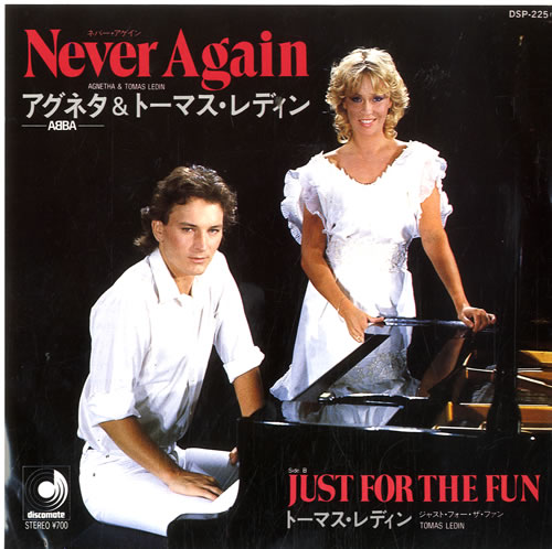 Agnetha F�ltskog Never Again 7" vinyl single (7 inch record / 45) Japanese AGN07NE124354