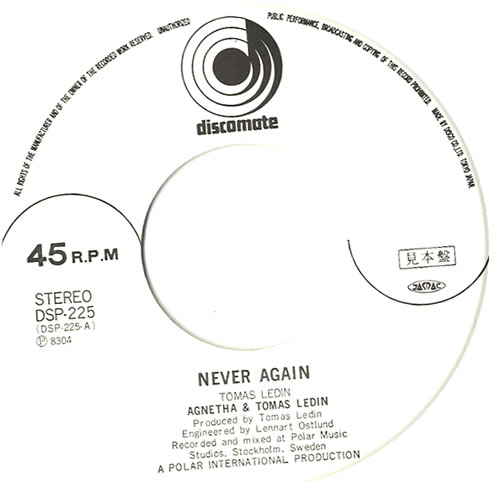 Agnetha F�ltskog Never Again 7" vinyl single (7 inch record / 45) Japanese AGN07NE124354