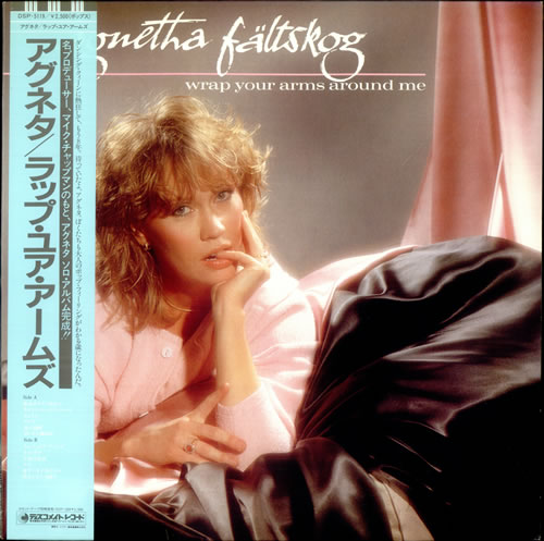 Agnetha F�ltskog Wrap Your Arms Around Me vinyl LP album (LP record) Japanese AGNLPWR531636