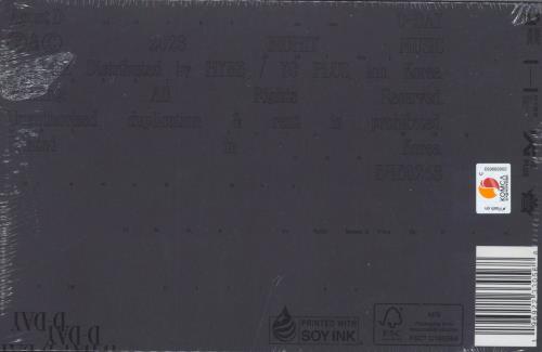 Agust D D-Day: Version 02 - Sealed CD album (CDLP) Korean 514CDDD817138