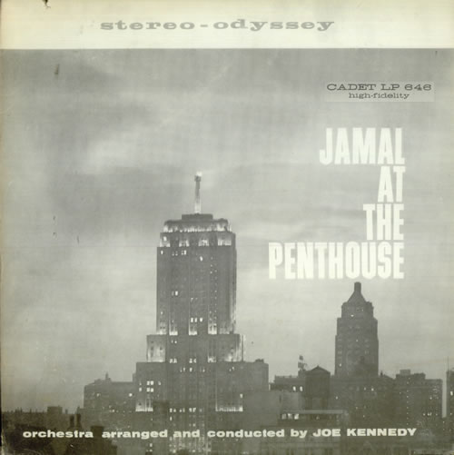Ahmad Jamal Jamal At The Penthouse vinyl LP album (LP record) US AHJLPJA548506