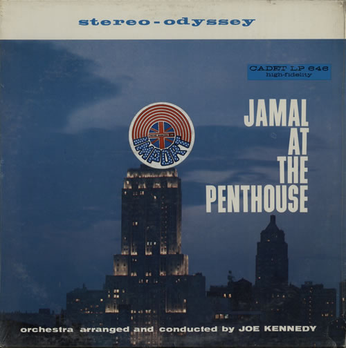 Ahmad Jamal Jamal At The Penthouse vinyl LP album (LP record) US AHJLPJA584901