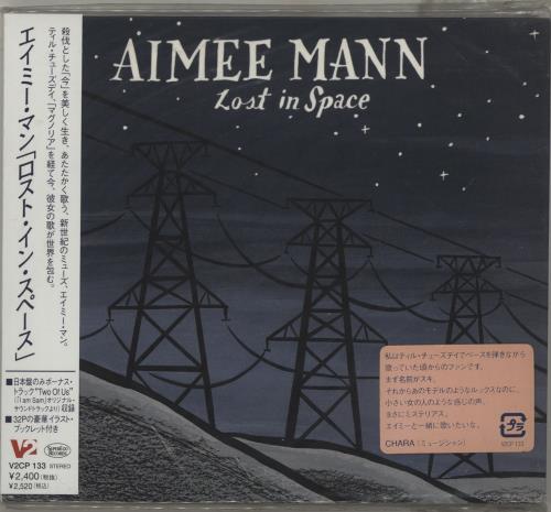 Aimee Mann Lost In Space + Obi CD album (CDLP) Japanese AMNCDLO686691