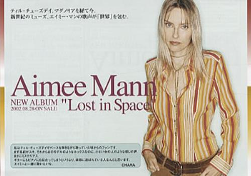 Aimee Mann Lost In Space handbill Japanese AMNHBLO315684