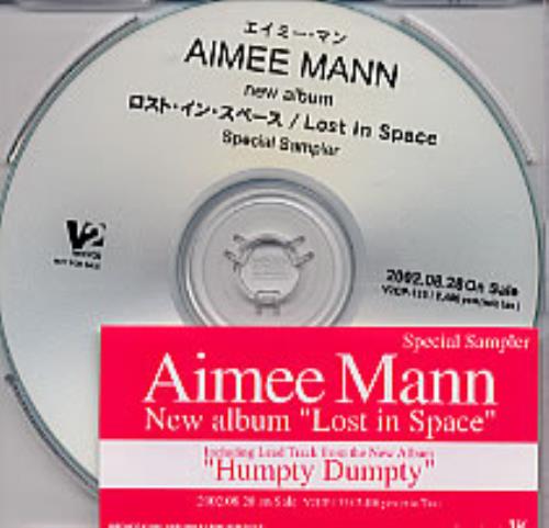 Aimee Mann Special Sampler - Lost in Space CD-R acetate Japanese AMNCRSP225955