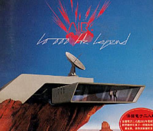 Air (French) 10,000 Hz Legend CD album (CDLP) Chinese AIRCDHZ220156