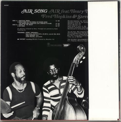 Air (Jazz) Air Song vinyl LP album (LP record) Japanese A8RLPAI706971