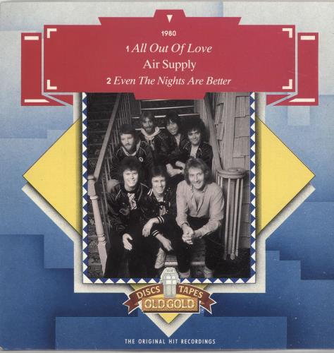 Air Supply All Out Of Love 7" vinyl single (7 inch record / 45) UK AIS07AL598979