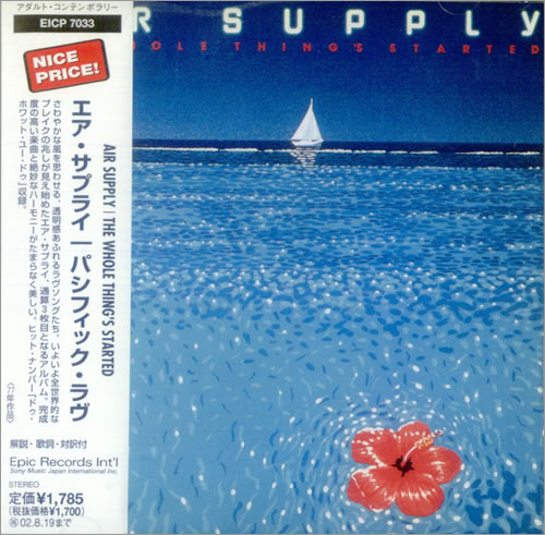 Air Supply The Whole Thing's Started CD album (CDLP) Japanese AISCDTH529678