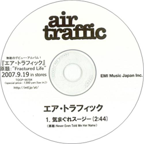 Air Traffic Never Even Told Me Her Name CD-R acetate Japanese AI7CRNE421495