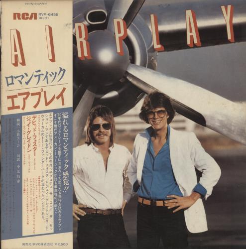 Airplay Airplay vinyl LP album (LP record) Japanese BJRLPAI884266