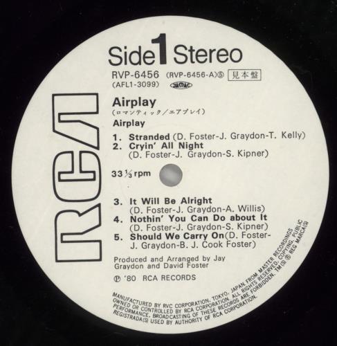 Airplay Airplay vinyl LP album (LP record) Japanese BJRLPAI884266