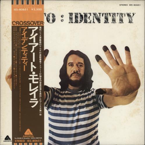 Airto Identity vinyl LP album (LP record) Japanese AQ8LPID873823