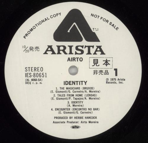 Airto Identity vinyl LP album (LP record) Japanese AQ8LPID873823