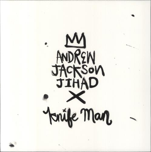 AJJ Knife Man - Gold Marble vinyl vinyl LP album (LP record) UK 5NQLPKN815945