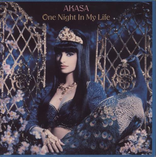 Akasa One Night In My Life 7" vinyl single (7 inch record / 45) UK XLA07ON863010