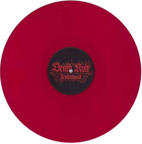 AKASHA (Black Metal) Consuming The Soul vinyl LP album (LP record) UK 8MELPCO862460