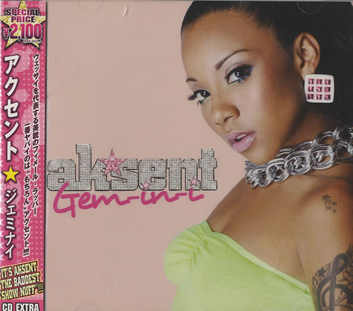 Ak'Sent Gem-in-i CD album (CDLP) Japanese AK8CDGE468055