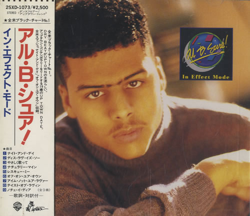 Al B. Sure! In Effect Mode CD album (CDLP) Japanese A0MCDIN495379