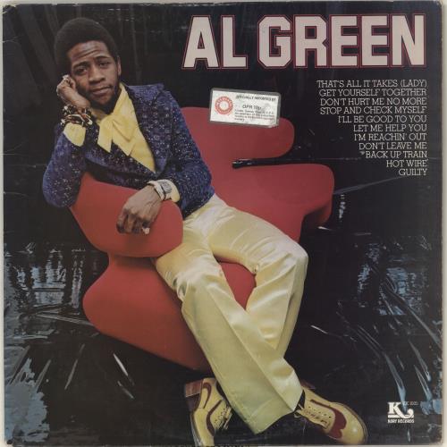 Al Green Al Green vinyl LP album (LP record) US AEELPAL707836