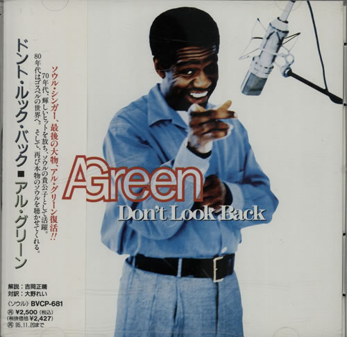 Al Green Don't Look Back CD album (CDLP) Japanese AEECDDO574897