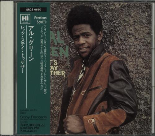Al Green Let's Stay Together CD album (CDLP) Japanese AEECDLE661176