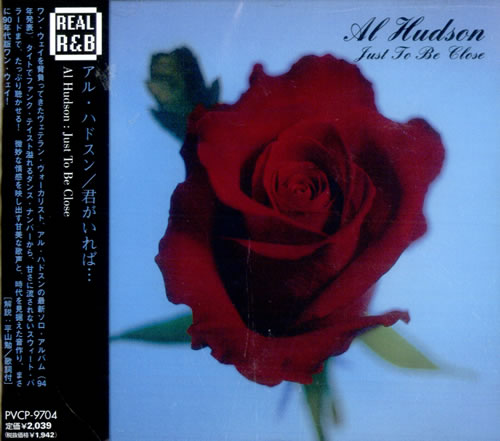 Al Hudson Just To Be Close CD album (CDLP) Japanese A1ACDJU518372