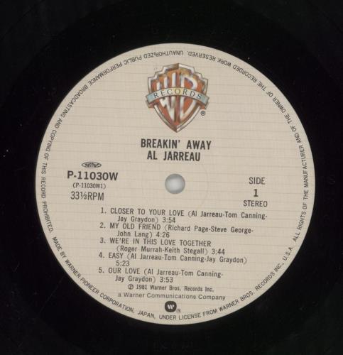 Al Jarreau Breakin' Away + Obi Strip vinyl LP album (LP record) Japanese AJRLPBR859132