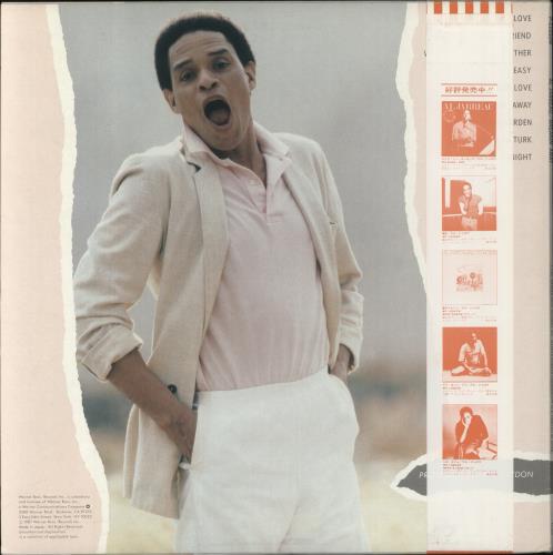 Al Jarreau Breakin' Away + Obi Strip vinyl LP album (LP record) Japanese AJRLPBR859132