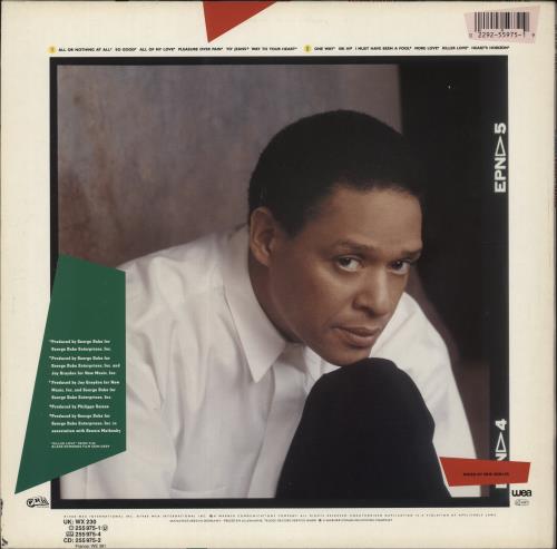 Al Jarreau Heart's Horizon vinyl LP album (LP record) UK AJRLPHE888319