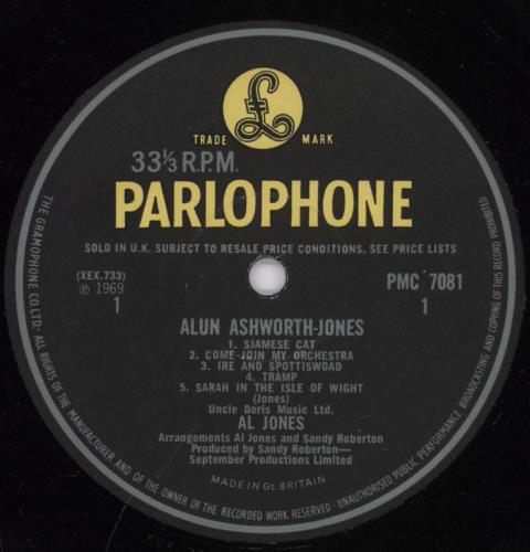 Al Jones Alun Ashworth-Jones - VG vinyl LP album (LP record) UK AO7LPAL892751