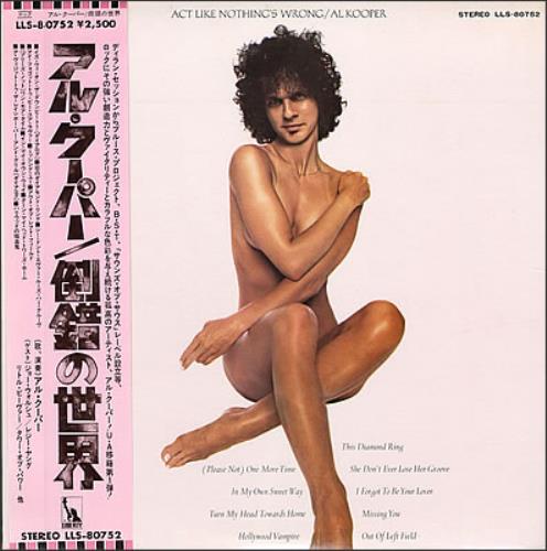 Al Kooper Act Like Nothing's Wrong vinyl LP album (LP record) Japanese ALKLPAC376281
