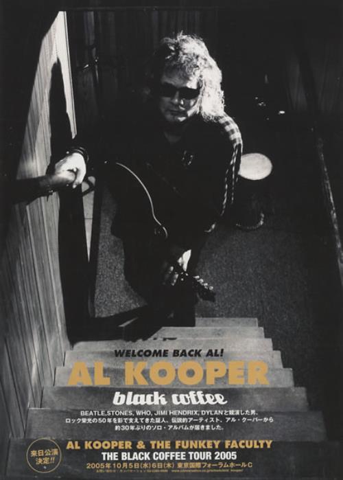 Al Kooper Black Coffee + handbill CD album (CDLP) Japanese ALKCDBL338536