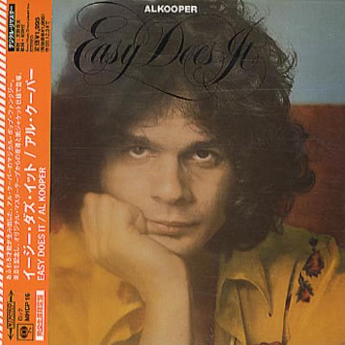 Al Kooper Easy Does It CD album (CDLP) Japanese ALKCDEA346970