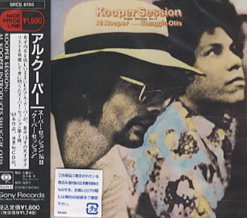 Al Kooper Supersession CD album (CDLP) Japanese ALKCDSU63329