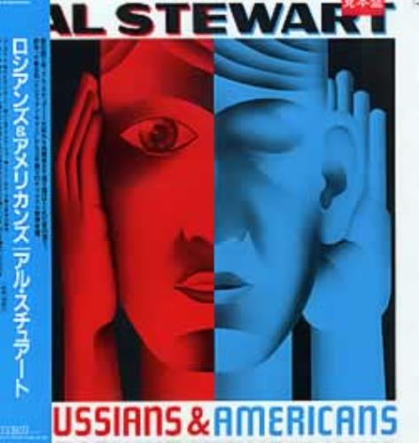 Al Stewart Russians & Americans vinyl LP album (LP record) Japanese ALSLPRU258820