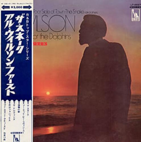 Al Wilson Searching For The Dolphins vinyl LP album (LP record) Japanese AWSLPSE220075