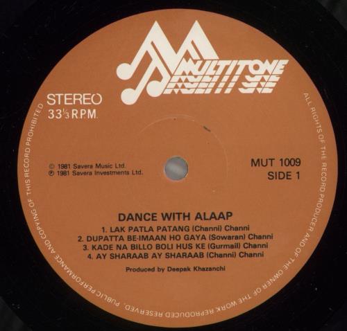 Alaap Dance With Alaap vinyl LP album (LP record) UK 9XBLPDA880822