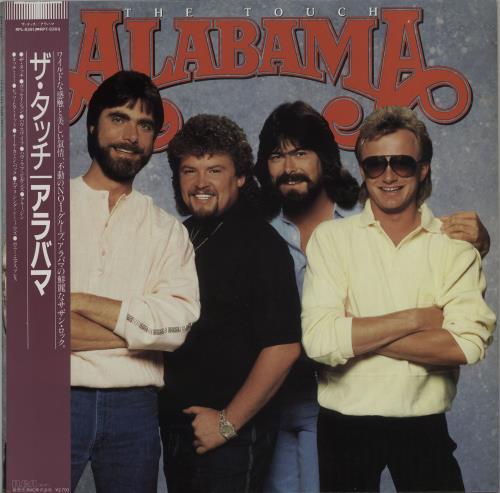 Alabama The Touch + Obi vinyl LP album (LP record) Japanese AI2LPTH649060