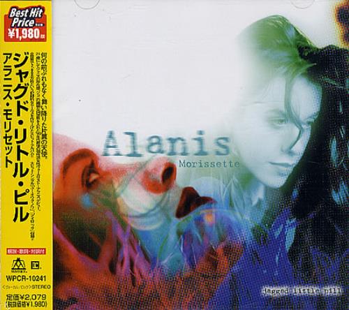 Alanis Morissette Jagged Little Pill CD album (CDLP) Japanese ANSCDJA128584