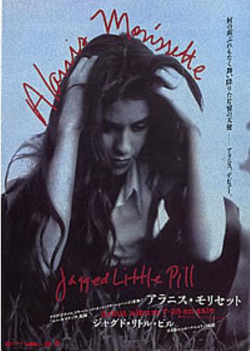 Alanis Morissette Jagged Little Pill handbill Japanese ANSHBJA270433