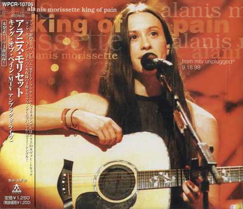 Alanis Morissette King Of Pain CD single (CD5 / 5") Japanese ANSC5KI152583