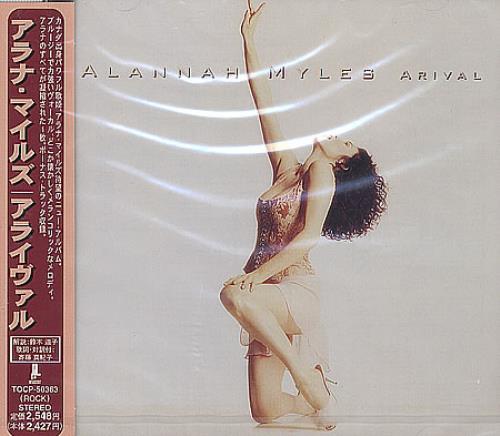 Alannah Myles Arival CD album (CDLP) Japanese ALNCDAR197310