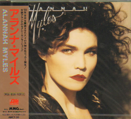 Alannah Myles Rockinghorse - Sealed CD album (CDLP) Japanese ALNCDRO639539