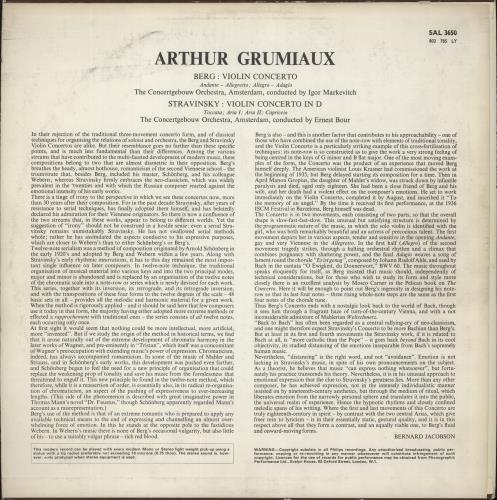 Alban Berg Violin Concertos vinyl LP album (LP record) UK A5ZLPVI869872