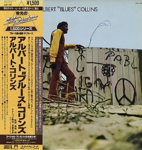 Albert Collins Albert 'Blues' Collins vinyl LP album (LP record) Japanese ACZLPAL348508