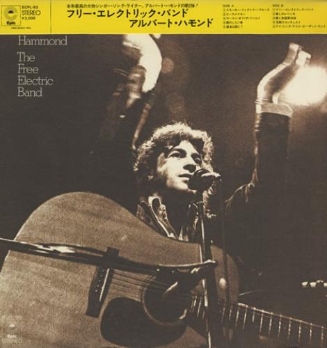 Albert Hammond The Free Electric Band vinyl LP album (LP record) Japanese ALHLPTH381418