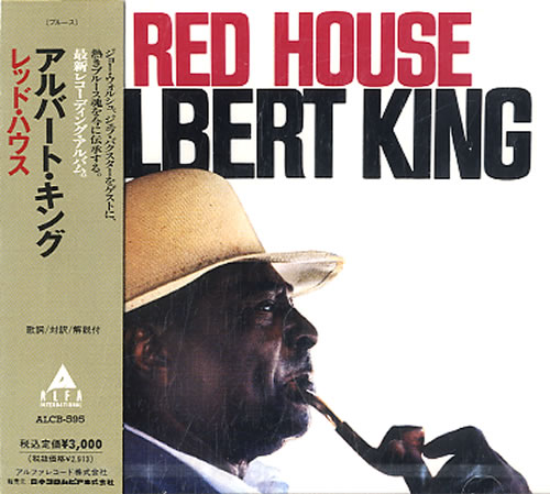 Albert King Red House CD album (CDLP) Japanese ATKCDRE608266